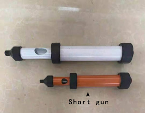 small-gun-300x233